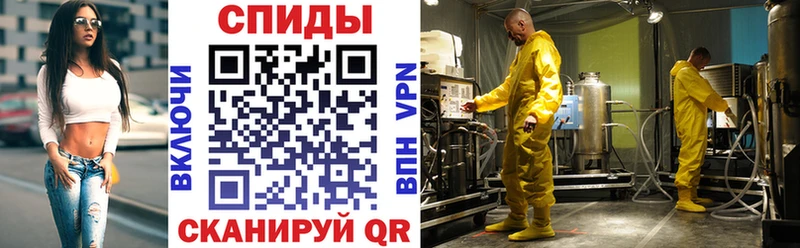 АМФ Premium  Урюпинск 