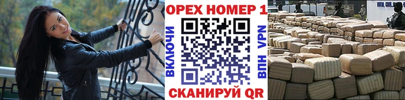 наркотики  Урюпинск  COCAIN Колумбийский 