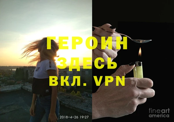 jwh Новодвинск