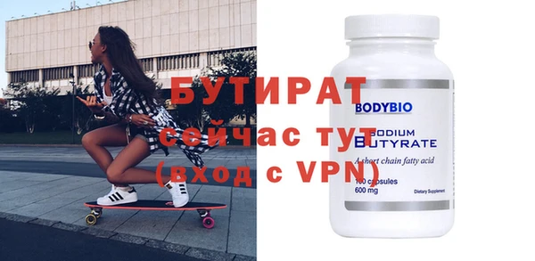 jwh Новодвинск