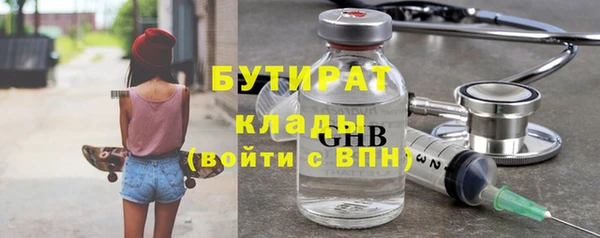 jwh Новодвинск