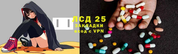 таблы Алексин