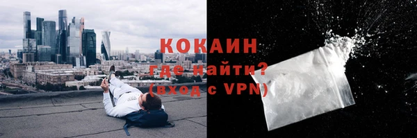 jwh Новодвинск