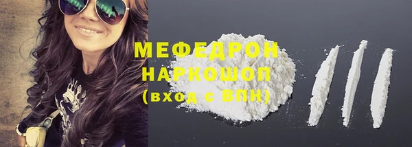jwh Новодвинск