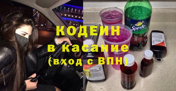 jwh Новодвинск