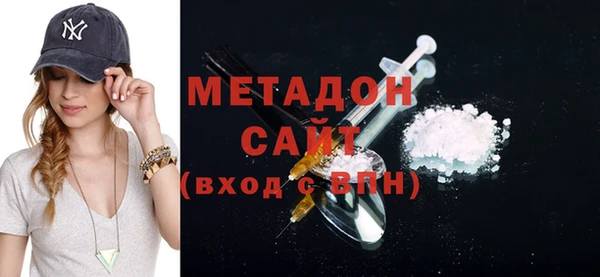 jwh Новодвинск