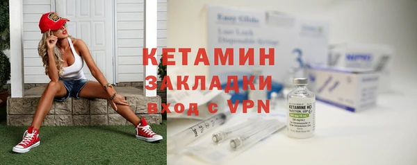 jwh Новодвинск