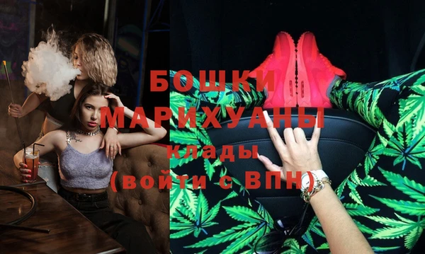 jwh Новодвинск