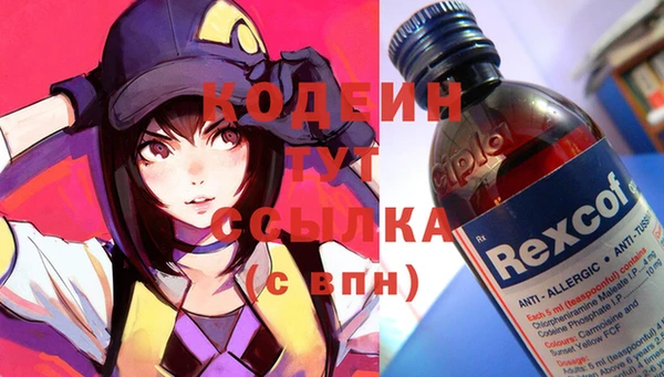 jwh Новодвинск