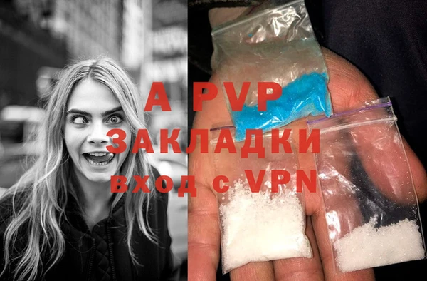 jwh Новодвинск