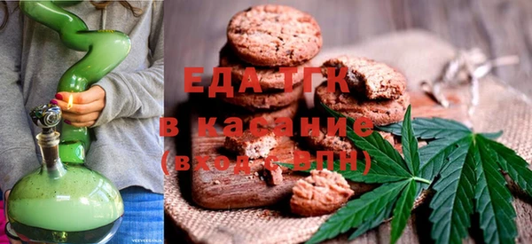 jwh Новодвинск