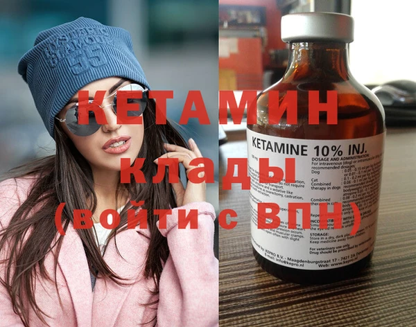 меф VHQ Алзамай