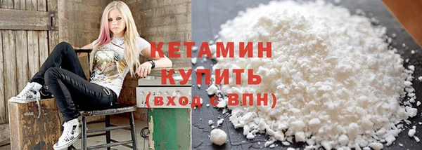 jwh Новодвинск