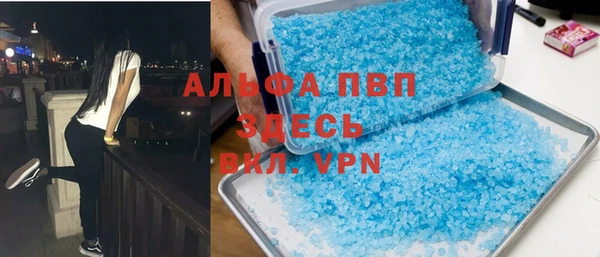 гидра Нягань