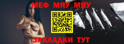 apvp Азнакаево