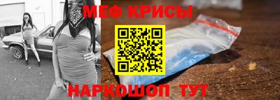 винт Кумертау