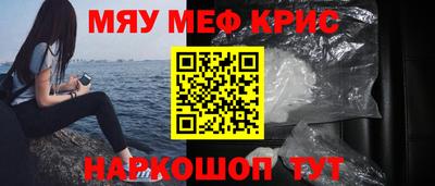 apvp Азнакаево