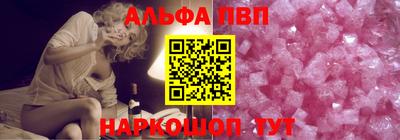 мескалин Ликино-Дулёво