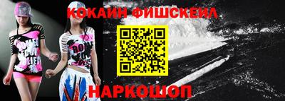 герыч Абакан