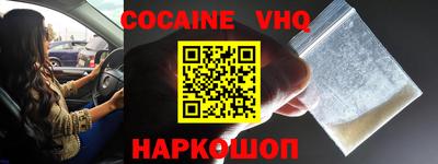 спиды Кунгур