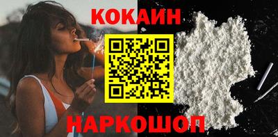 винт Кумертау