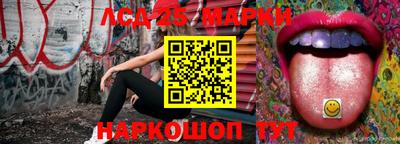 винт Кумертау