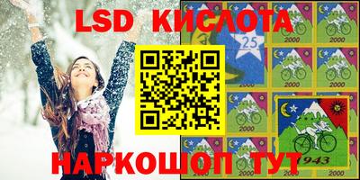 винт Кумертау