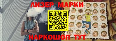 мдма Кулебаки