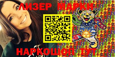 герыч Абакан