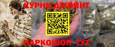 герыч Абакан