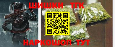 винт Кумертау