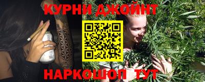 герыч Абакан