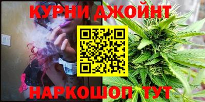 герыч Абакан