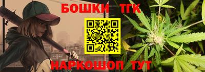 винт Кумертау