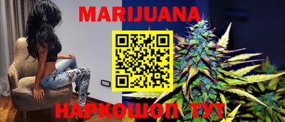 винт Кумертау