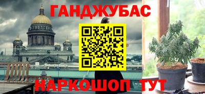 винт Кумертау