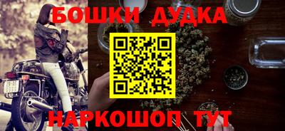 герыч Абакан