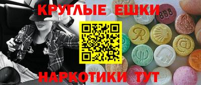 винт Кумертау