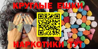 винт Кумертау