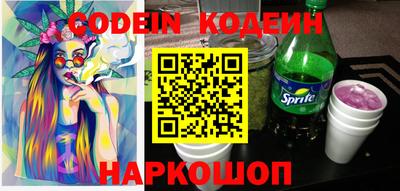 винт Кумертау