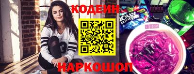 спиды Кунгур