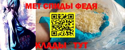 винт Кумертау