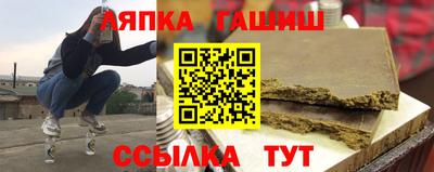 мдма Кулебаки