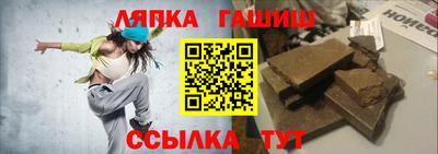 спиды Кунгур