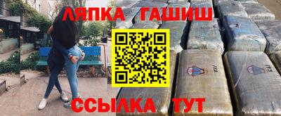 apvp Азнакаево