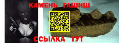 спиды Кунгур