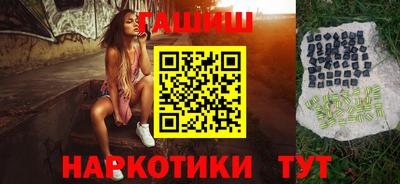 apvp Азнакаево