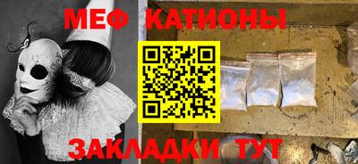 скорость Абинск