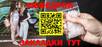 винт Кумертау
