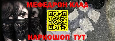 герыч Абакан